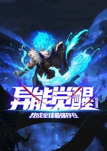 罗小黑战记